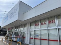 ウエルシア　佐倉小竹店