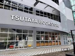 ＴＳＵＴＡＹＡ　ＢＯＯＫ　ＳＴＯＲＥ　Ａ　ＰＩＴ京都四条