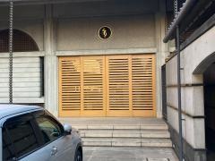 瑠璃光寺