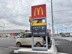 マクドナルド　岡崎針崎店