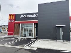 マクドナルド　岡崎針崎店