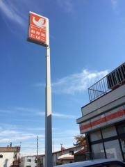 セイコーマート　こばやし平和店