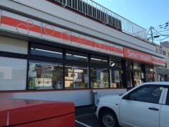 セイコーマート　こばやし平和店
