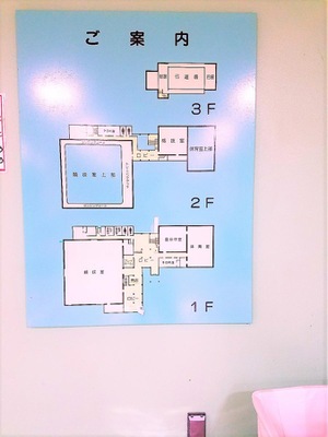 スポランド 西区体育館 札幌市西区発寒五条