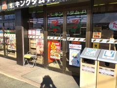セブンイレブン　石越駅前店