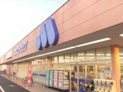 マルエドラッグ行田藤原店