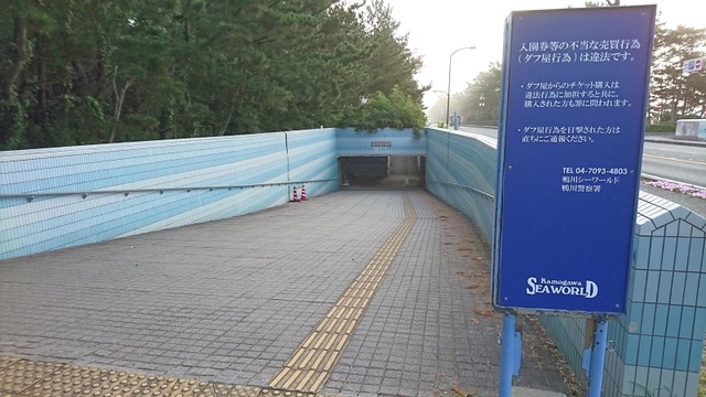 施設写真191