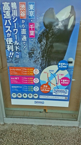 施設写真186