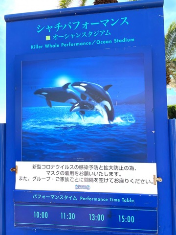 施設写真141