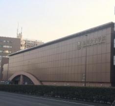 品川女子学院高等部