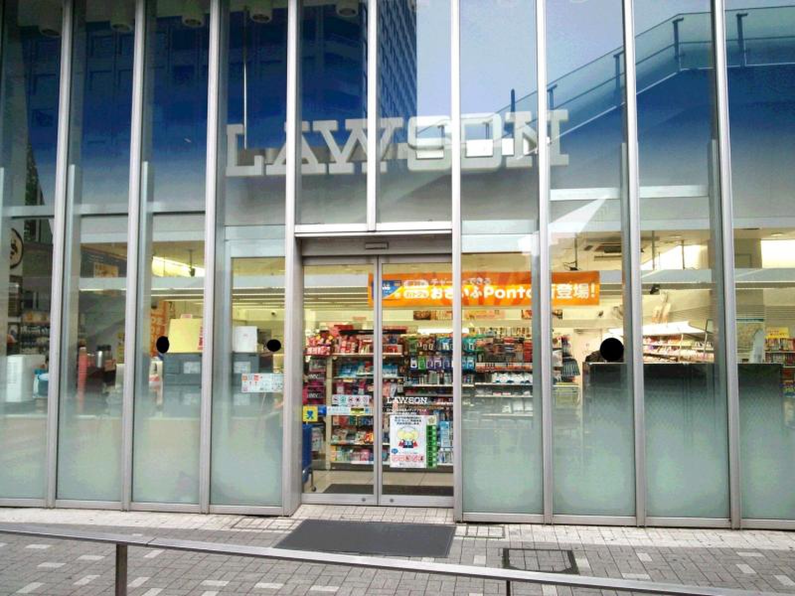ローソン 文化 放送 メディア プラス 店