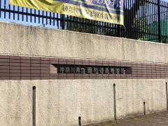 神奈川県立釜利谷高等学校