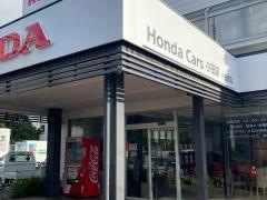 Ｈｏｎｄａ　Ｃａｒｓ小田原小田原店