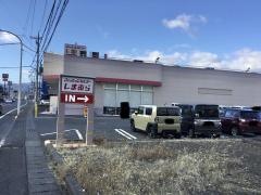 ファッションセンターしまむら　富士吉田店