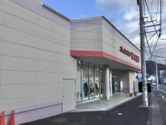 ファッションセンターしまむら　富士吉田店