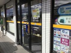 ミニストップ　七宝下之森店