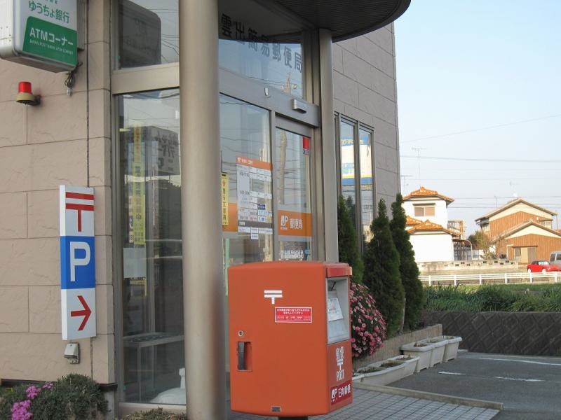 外観を撮影致しました。