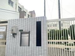 大阪市立大正西中学校