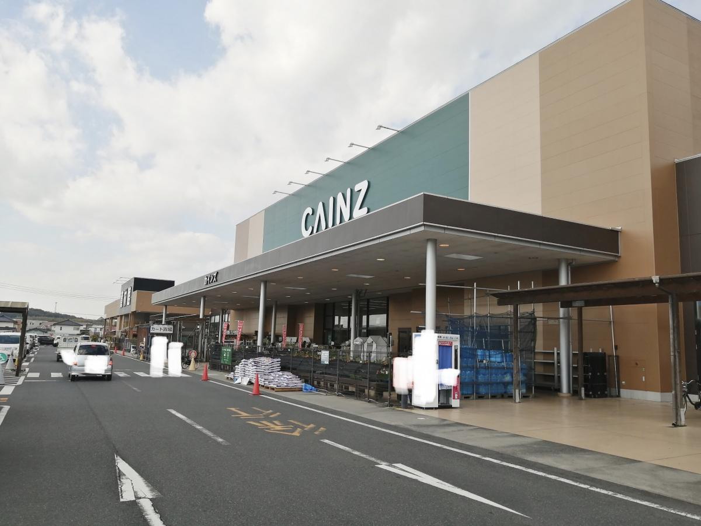 カインズ 津山 店