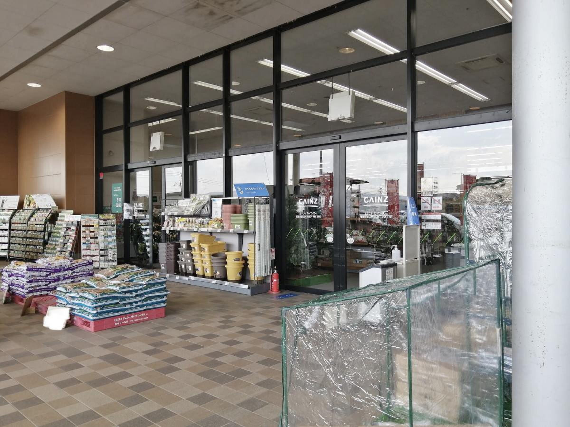 カインズ 津山 店