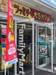 ファミリーマート　福山赤坂店