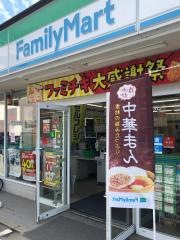 ファミリーマート　福山赤坂店