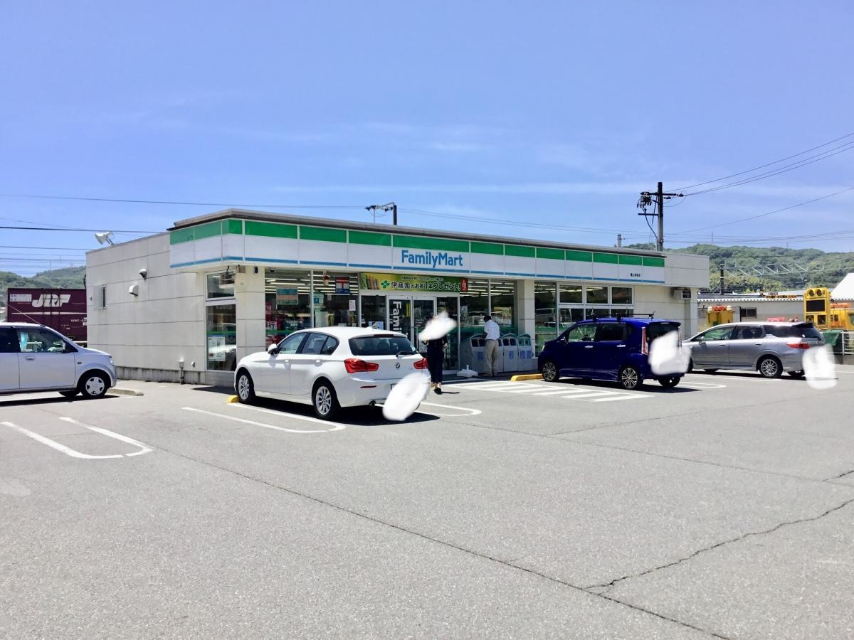ファミリーマート福山赤坂店