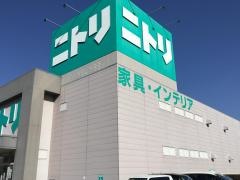 ニトリ　山口店