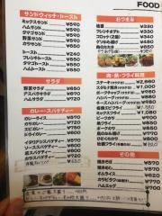 帆泉