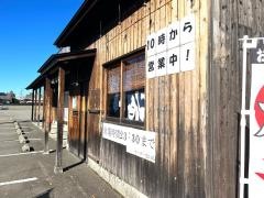 岩本屋　小松店