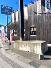 岩本屋　小松店