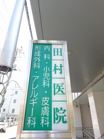 投稿写真8