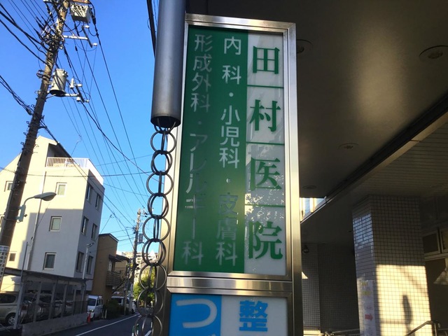 投稿写真5