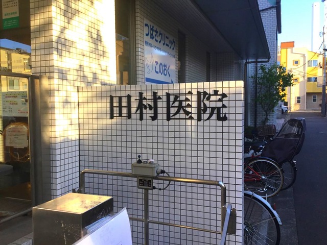 投稿写真3