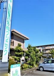 野田整形外科クリニック