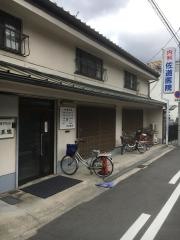 佐道医院
