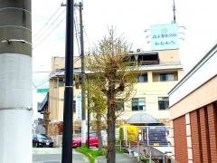 おおむち診療所