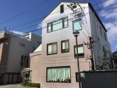 とみおか内科クリニック