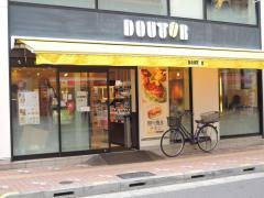 ドトールコーヒーショップ　鶯谷北口店