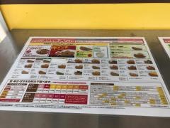 ＣｏＣｏ壱番屋　鶴見中央店