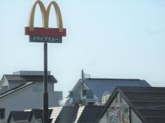 マクドナルド　イオン長岡店