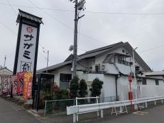 サガミ　西春店