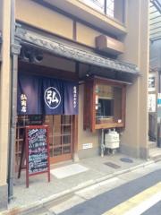 肉屋弘商店