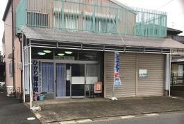 ひかり整体院