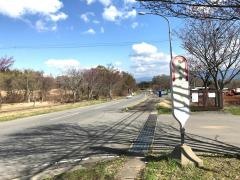 「岳農場前」バス停留所