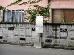 「労災病院前」バス停留所