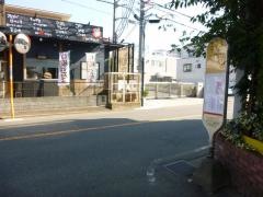 「三ツ俣」バス停留所