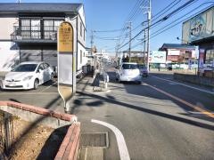 「三ツ俣」バス停留所