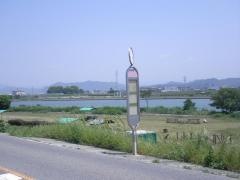 「土橋」バス停留所