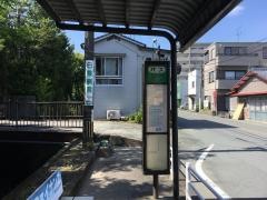「ガス会社前」バス停留所